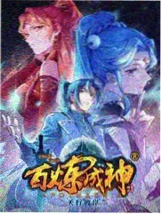 综艺纪实厨房里的旅行在线观看